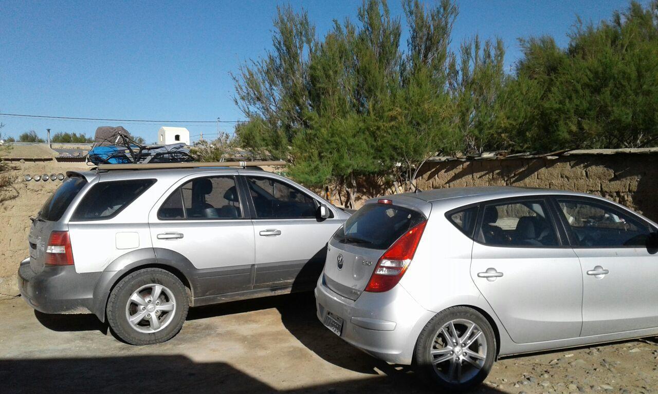 Posada Del Silencio Rinconadillas Εξωτερικό φωτογραφία